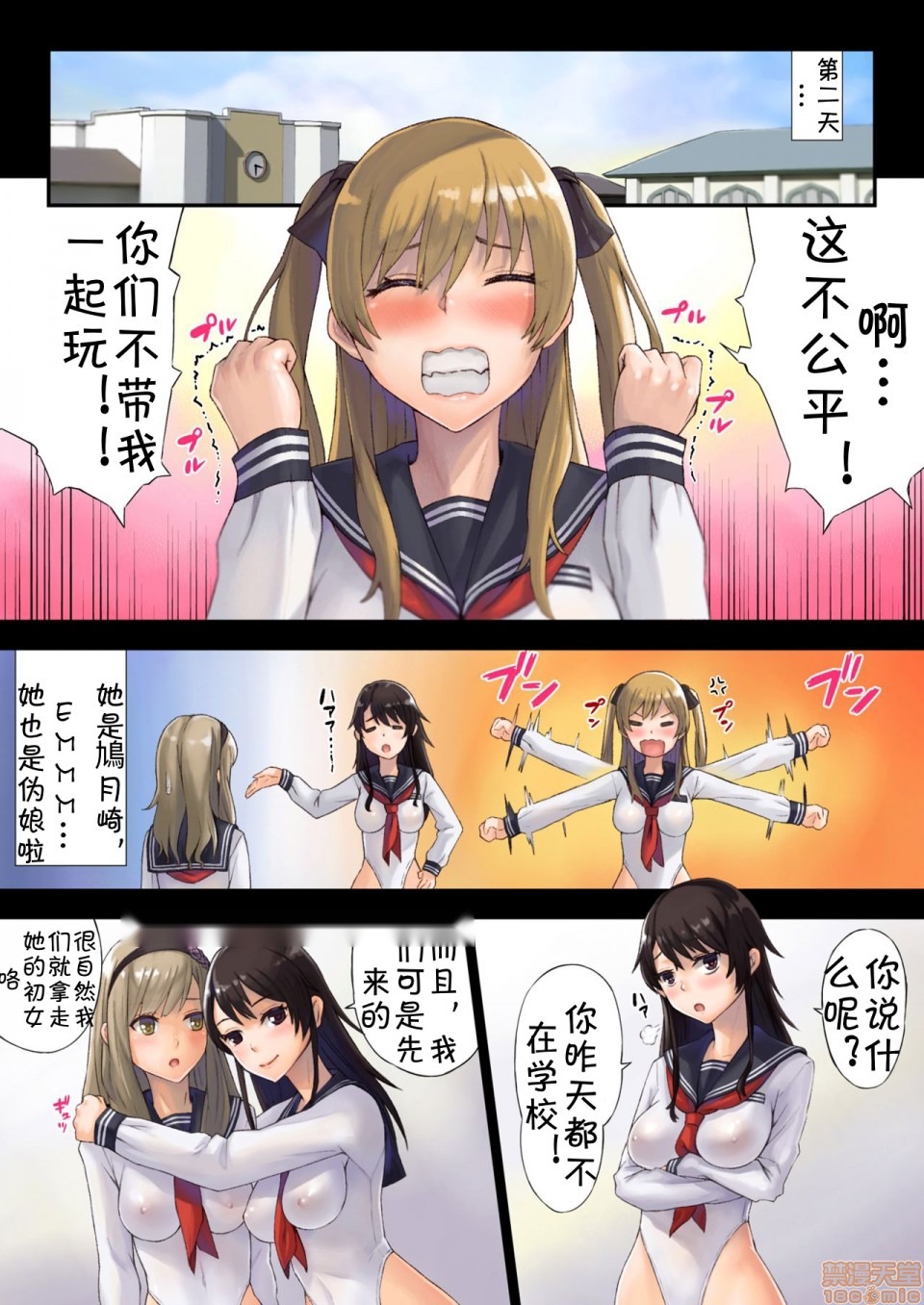 第31页