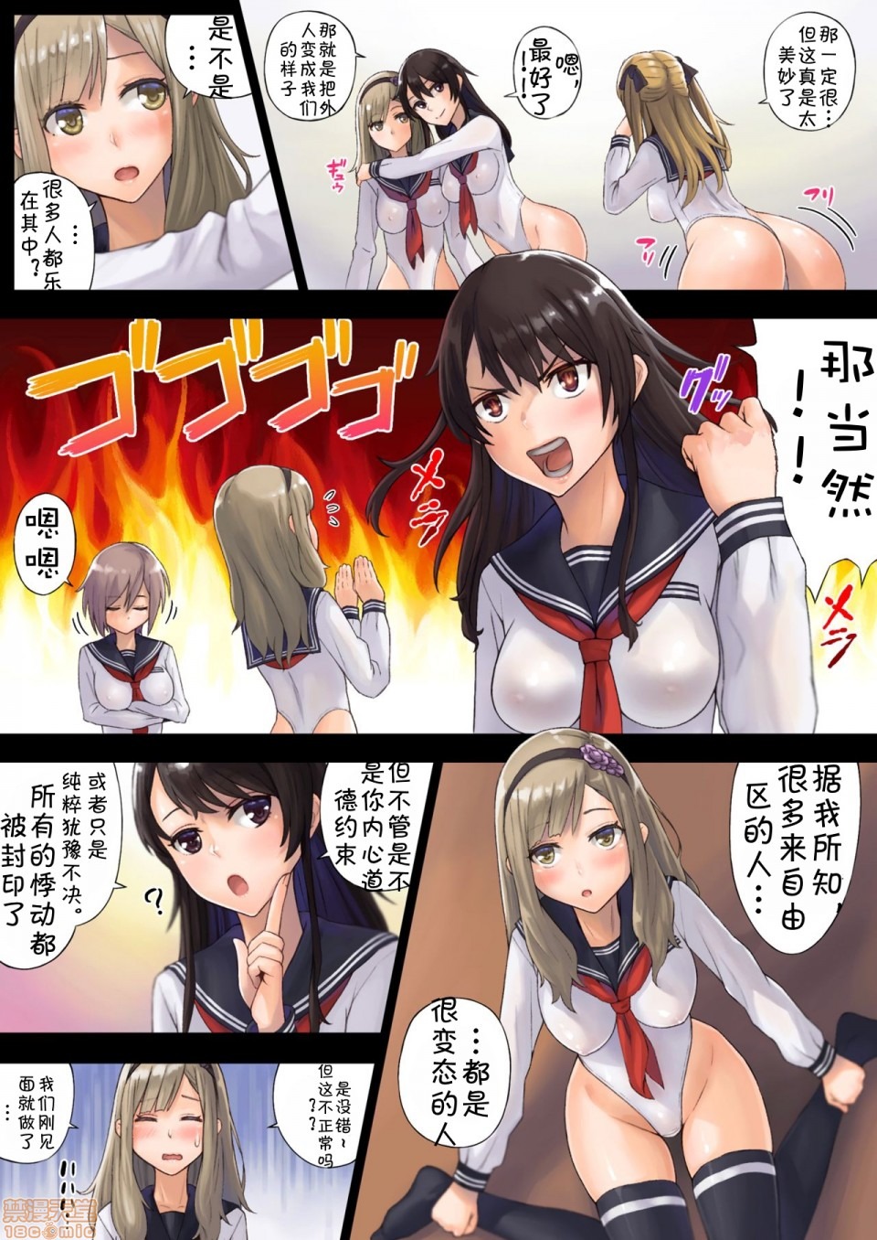 第32页
