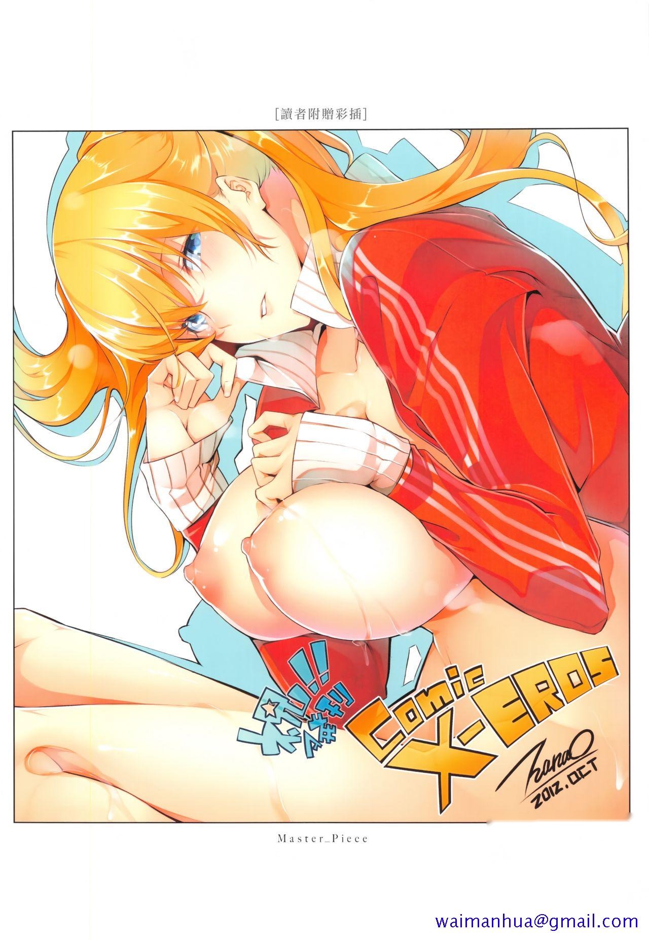 第110页