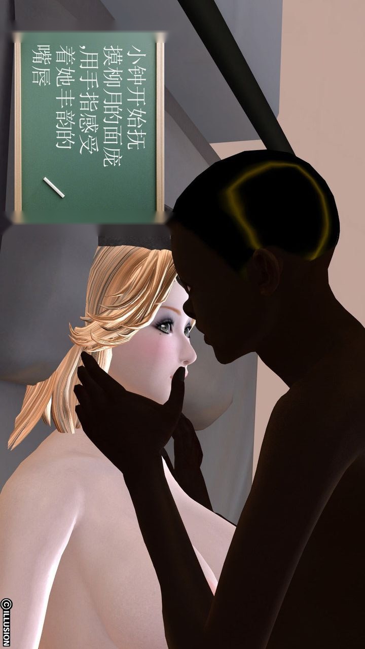第36页