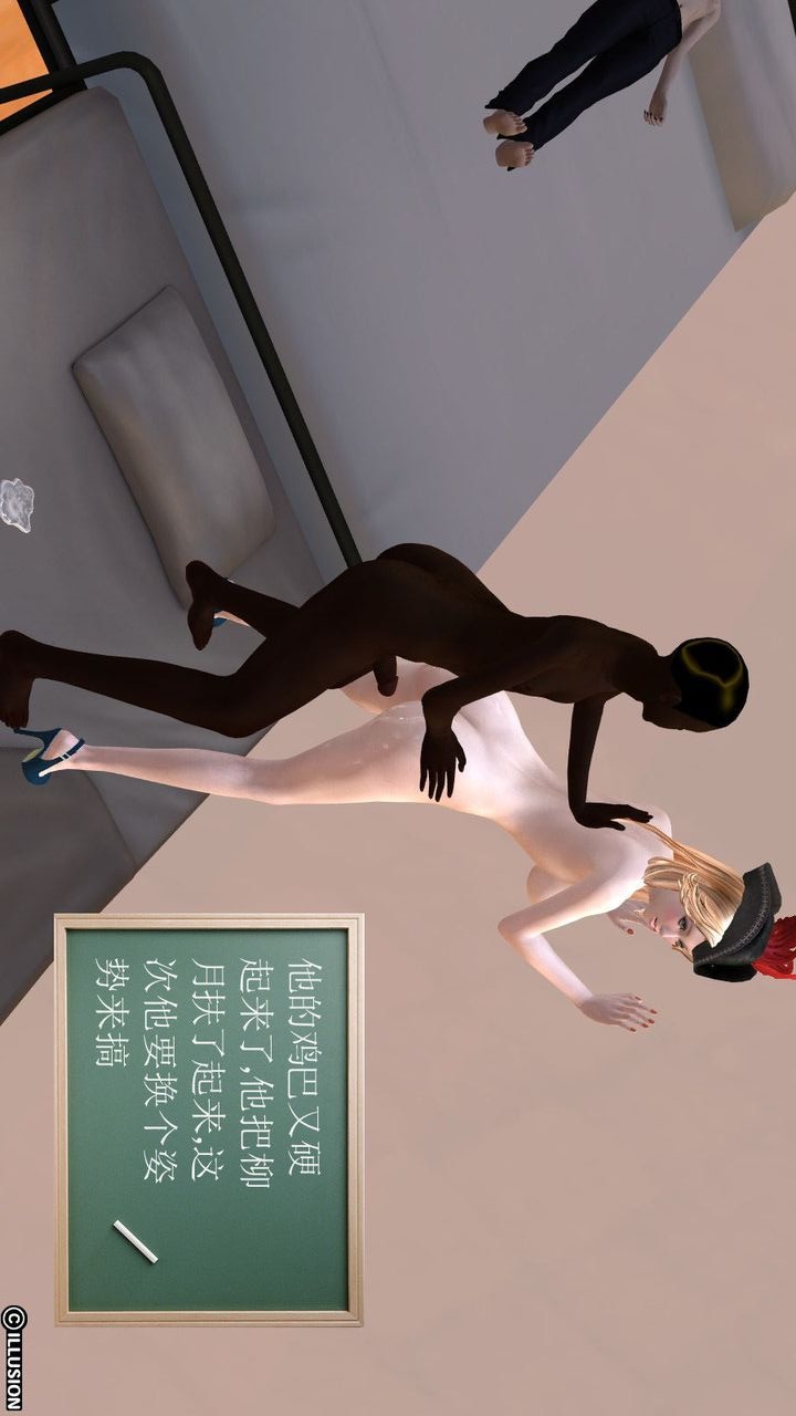 第65页