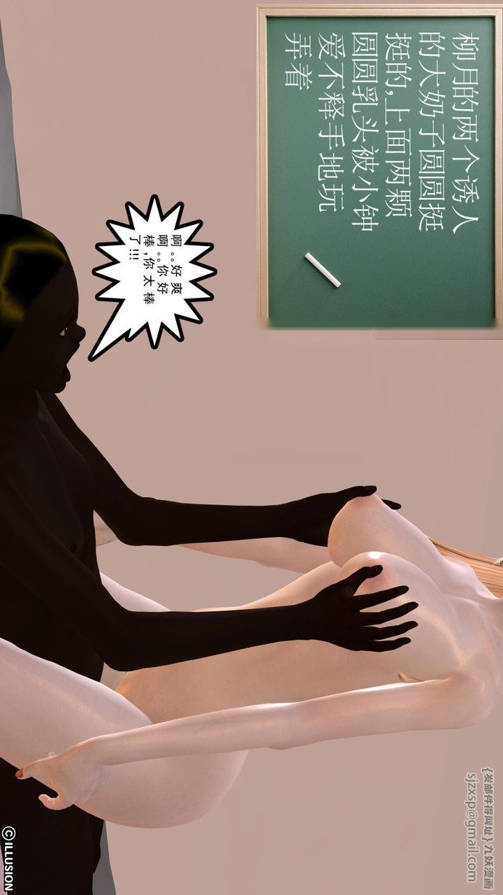 第89页