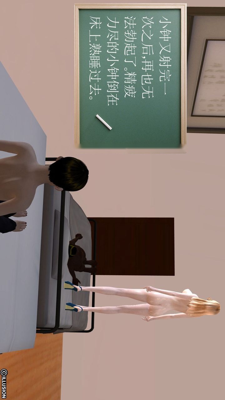 第93页