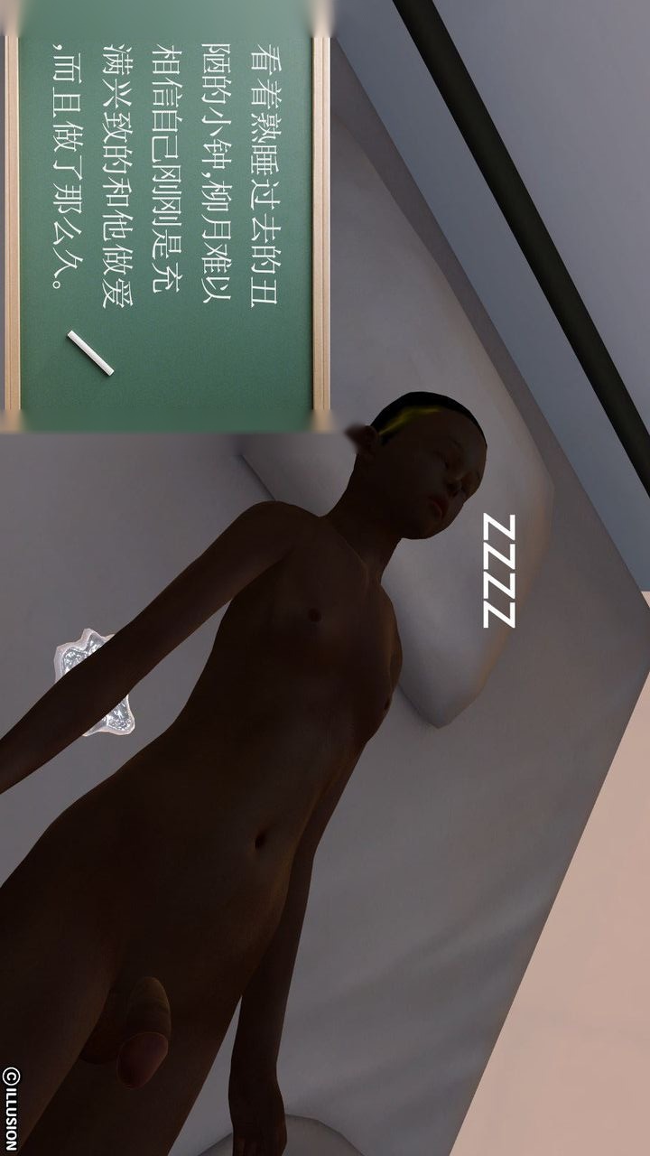 第96页