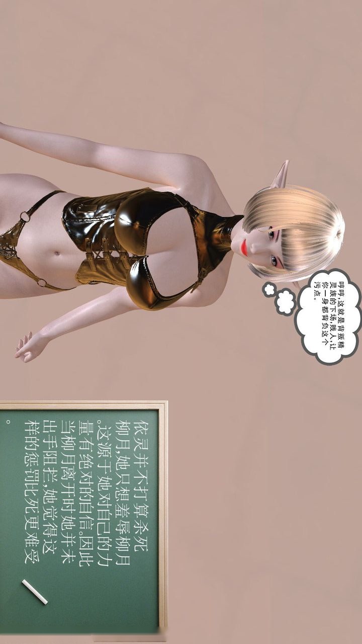 第100页
