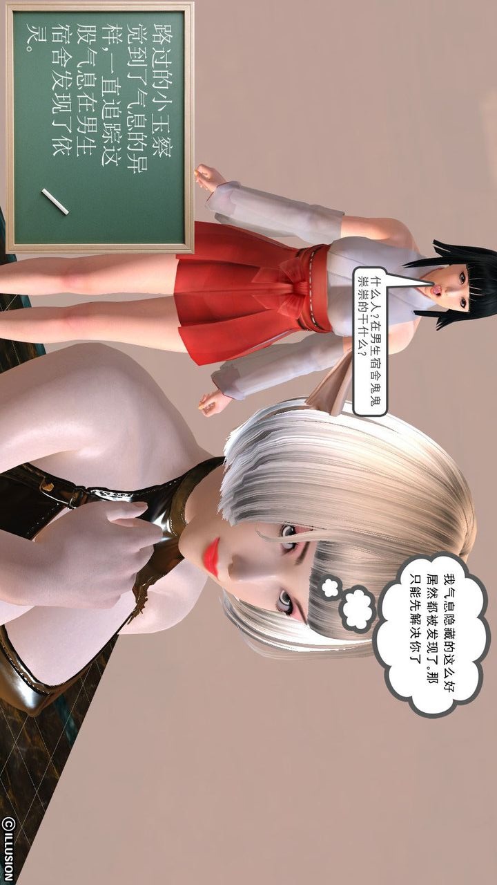 第101页