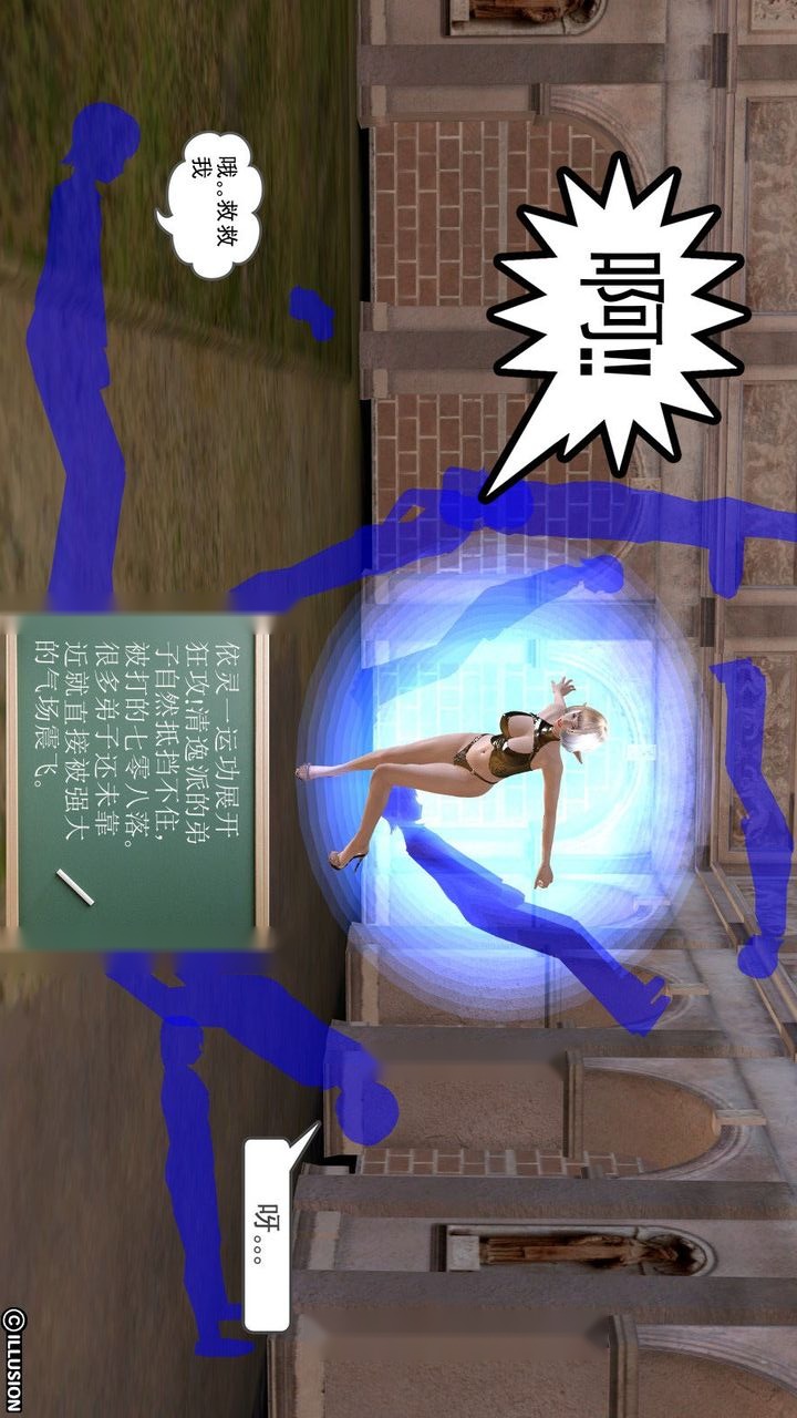 第104页