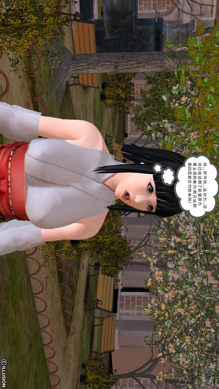 第106页