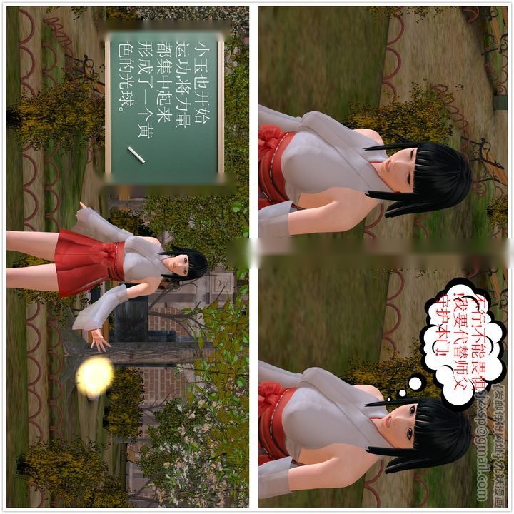 第108页