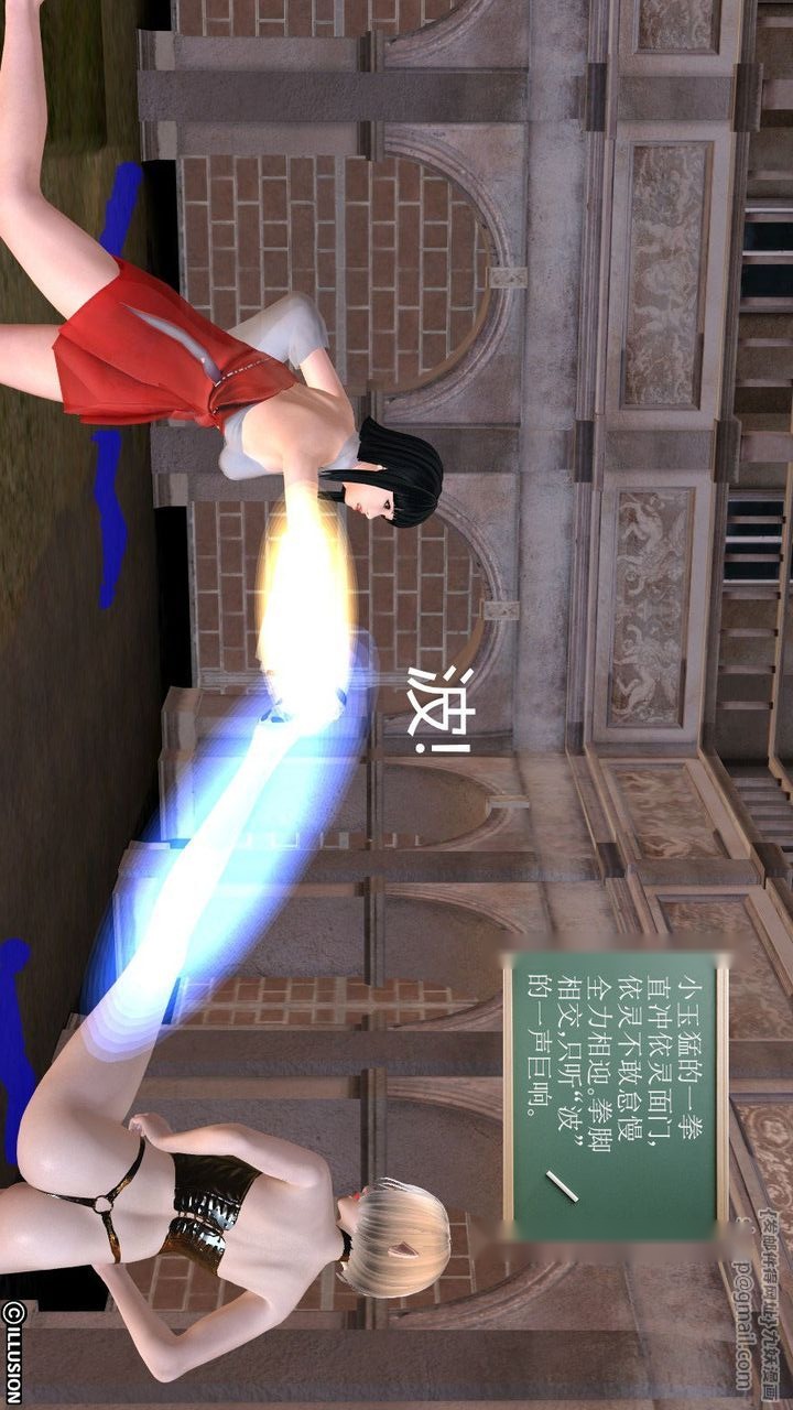 第109页