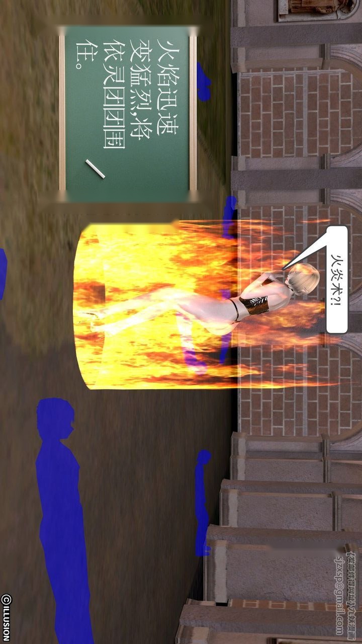 第119页