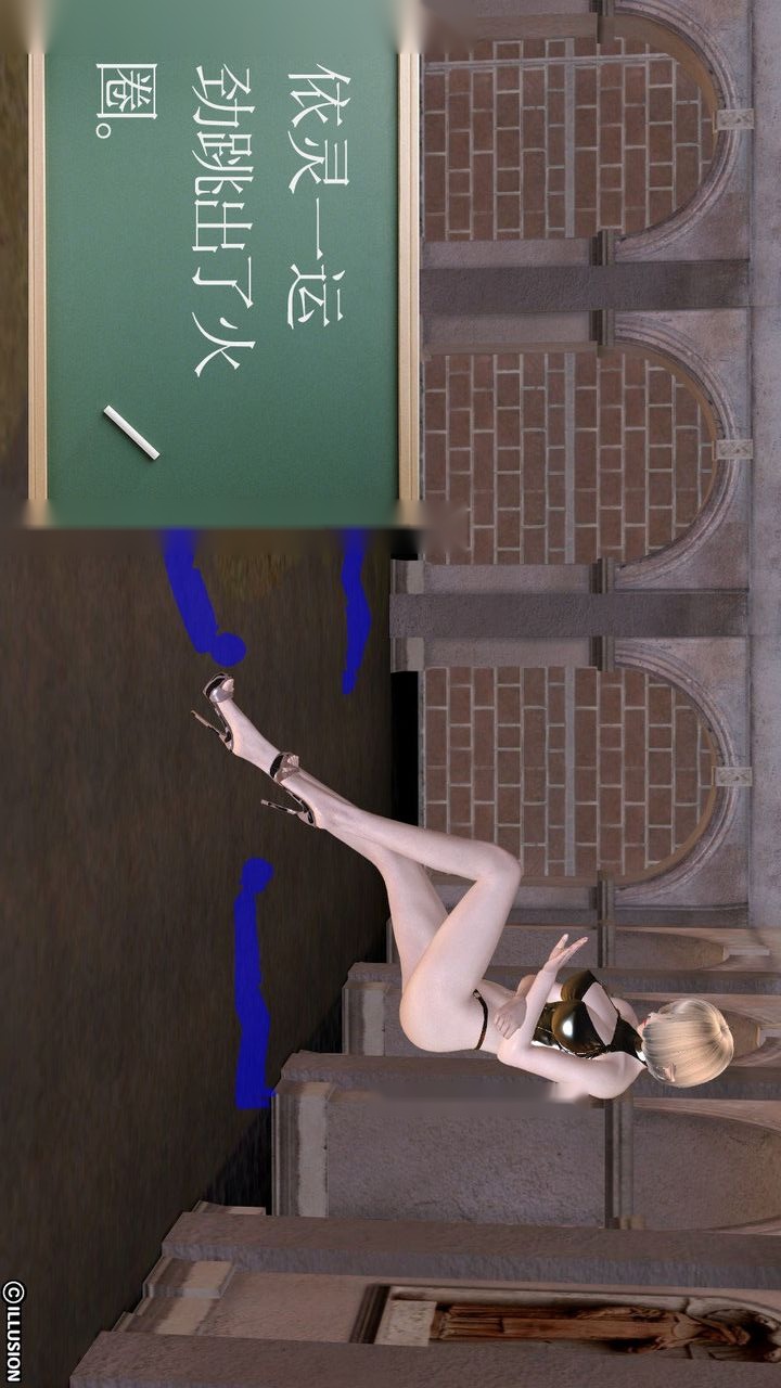 第120页