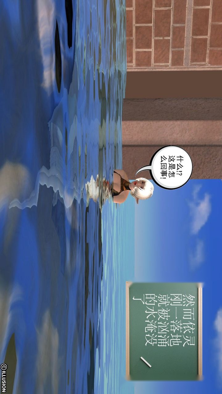 第121页