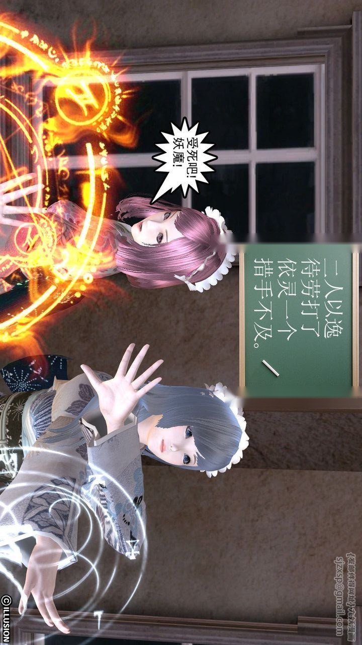 第123页