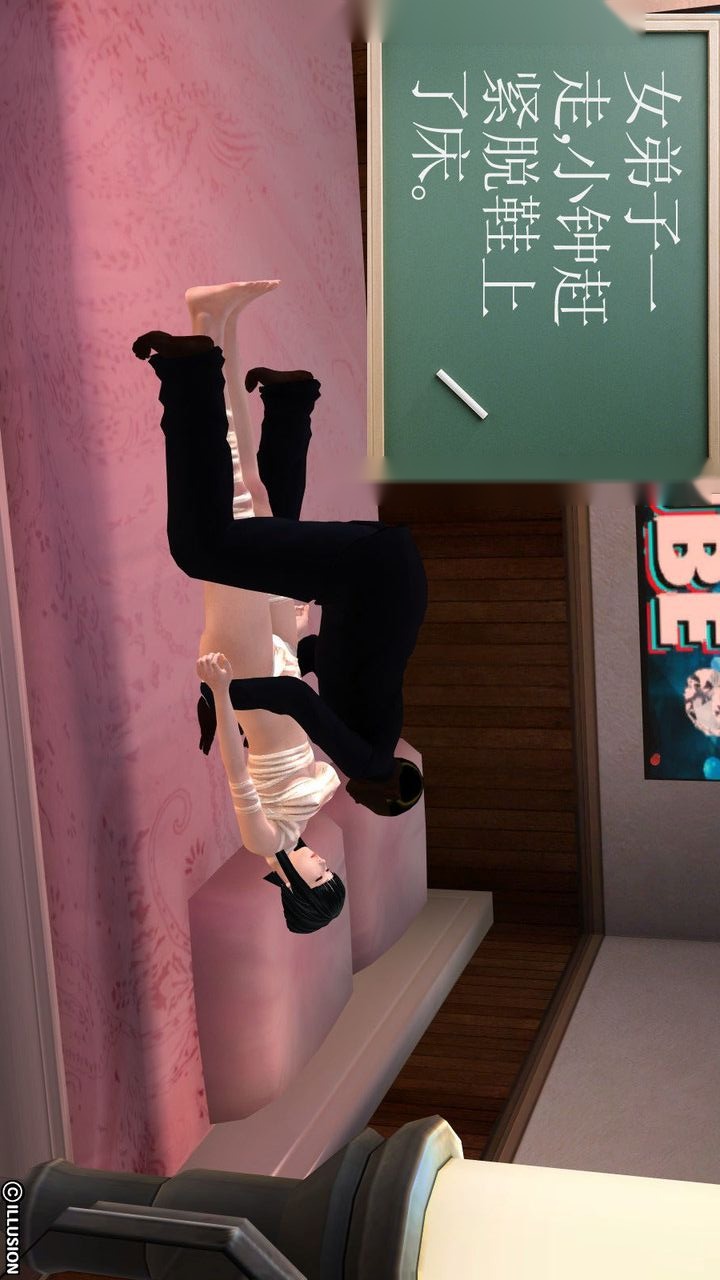 第36页