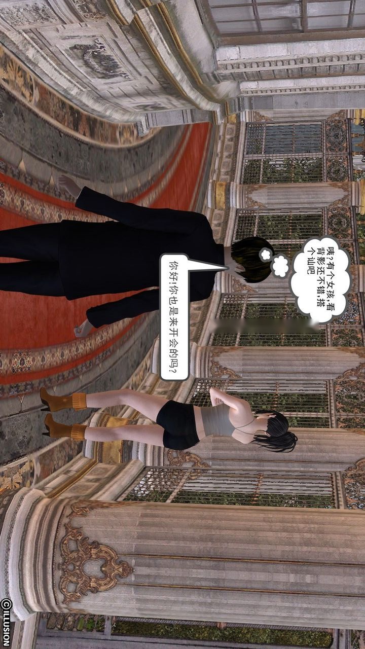 第55页