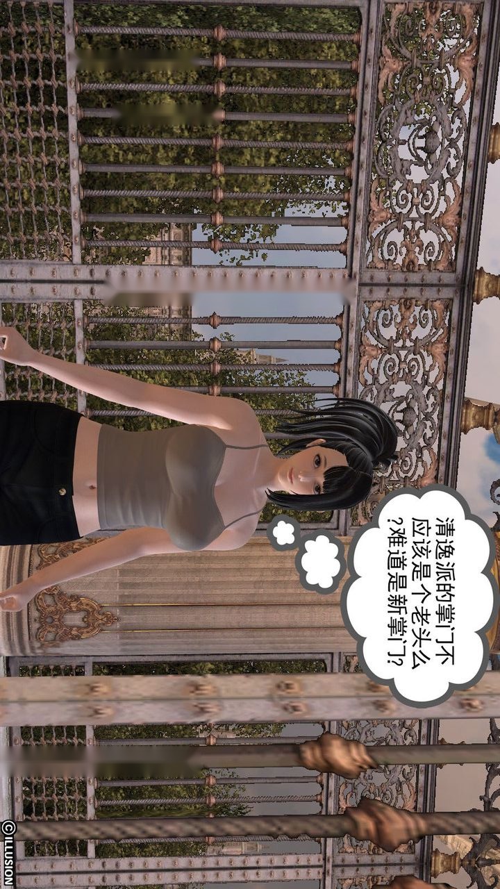 第65页