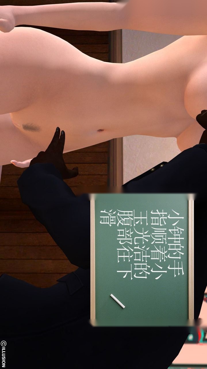 第86页