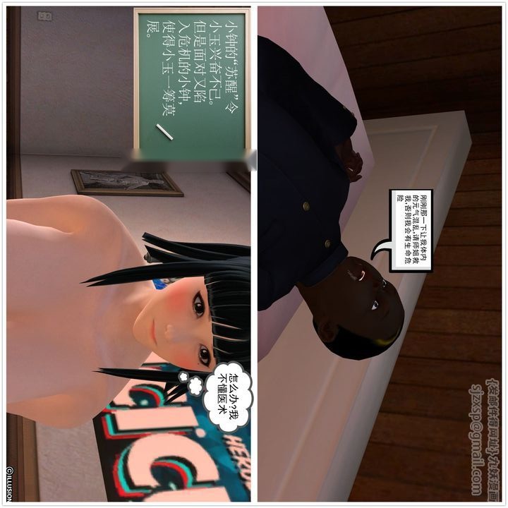 第95页