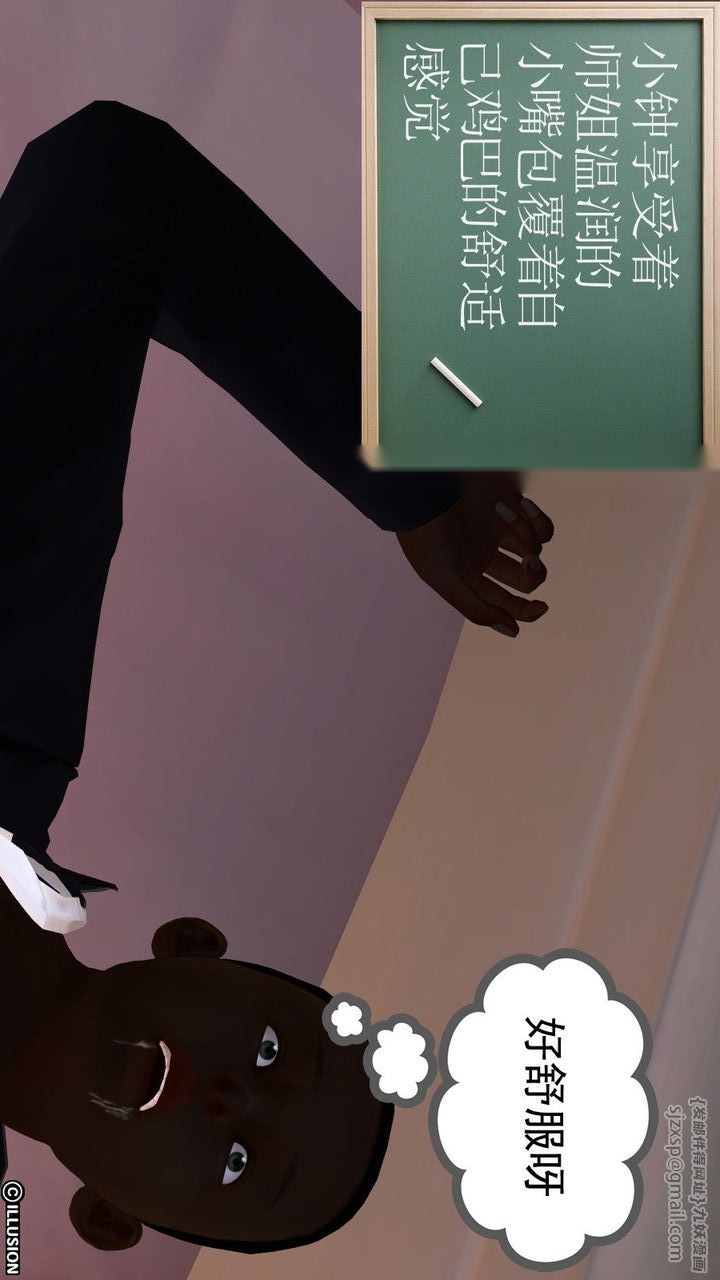 第103页
