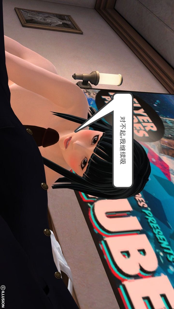 第107页