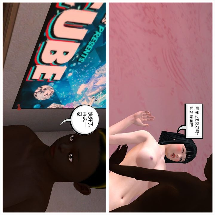 第117页