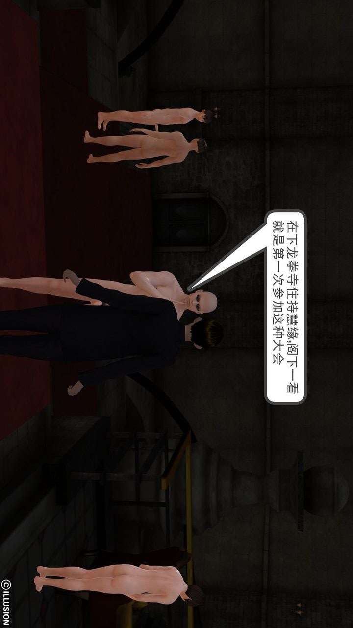 第134页