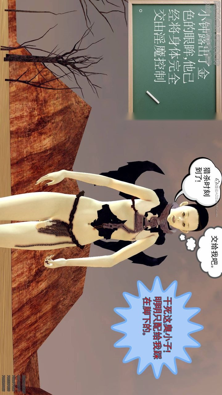 第44页