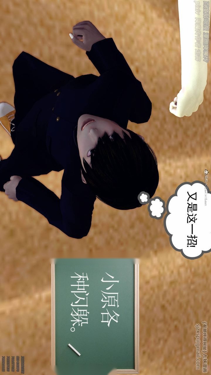 第50页