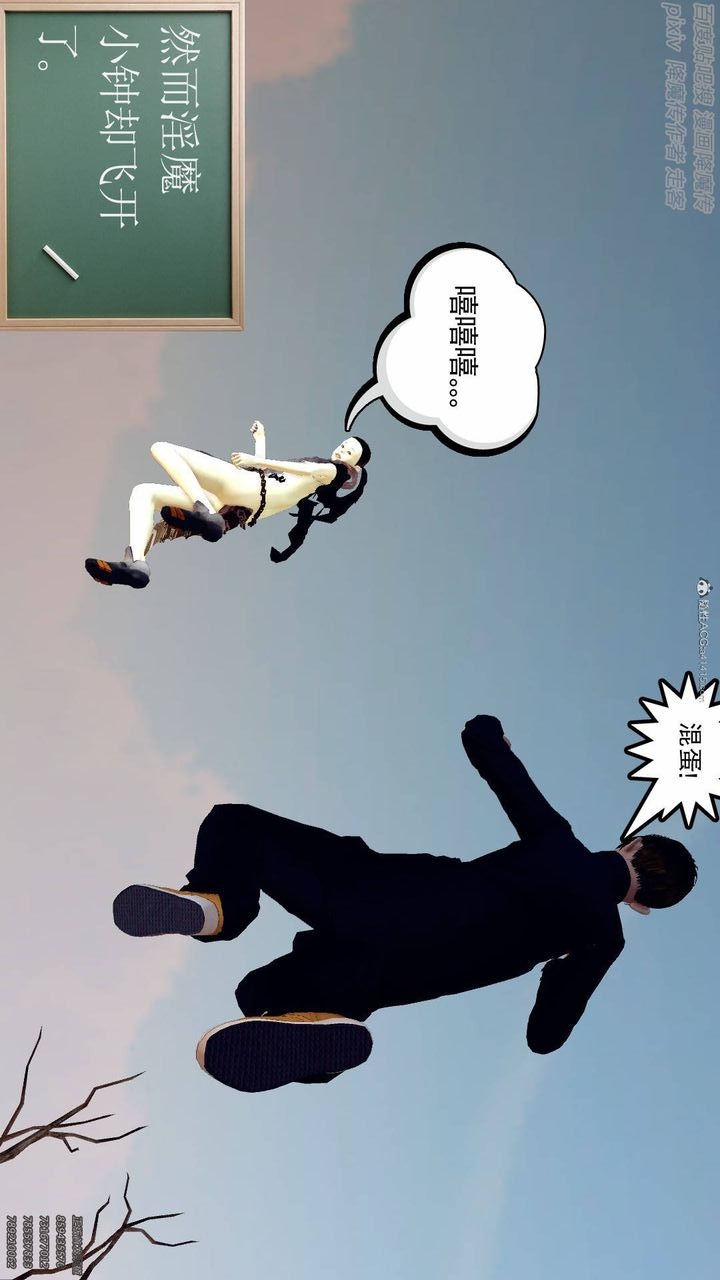 第56页