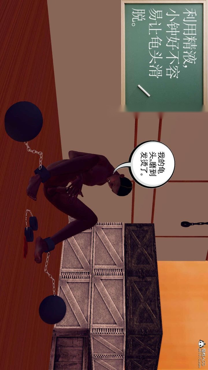 第66页