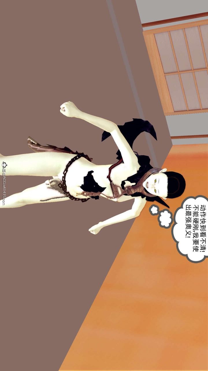 第79页