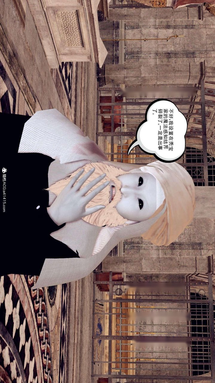 第91页