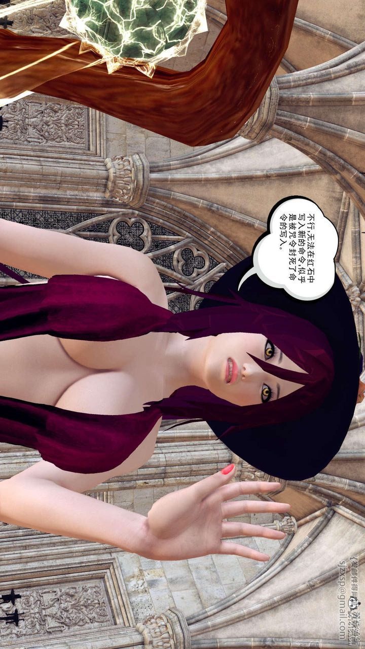 第40页