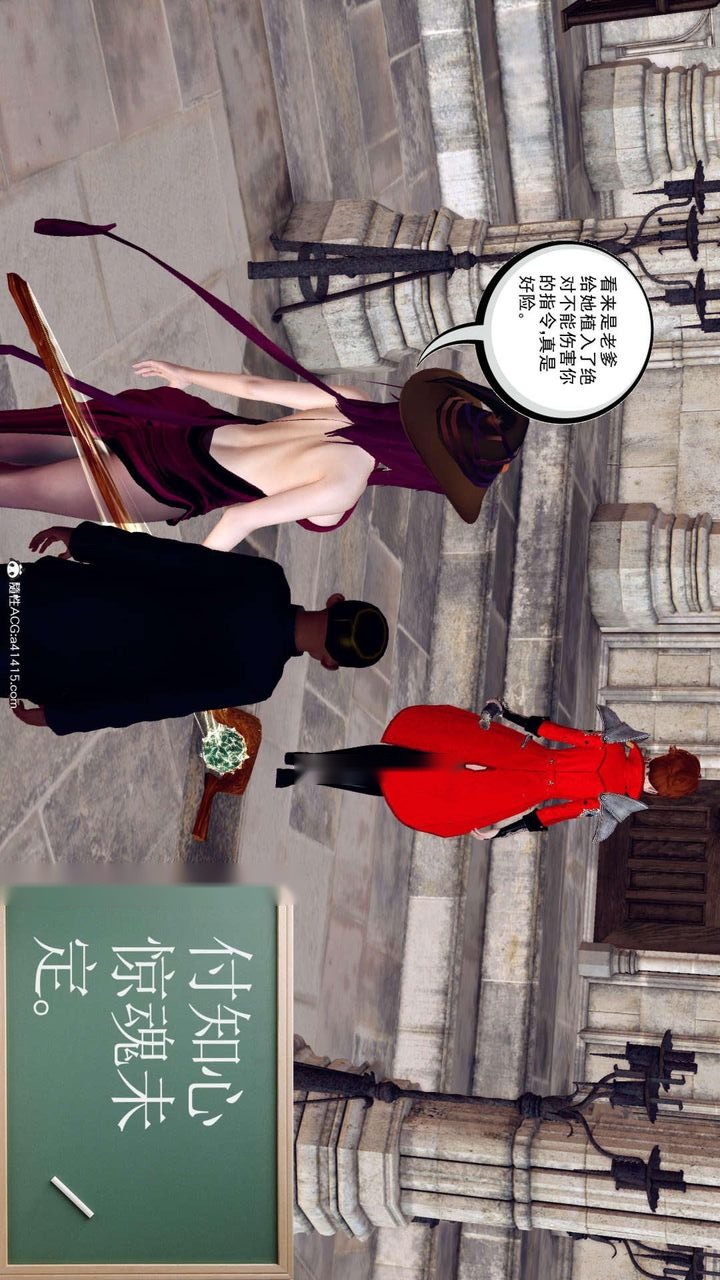 第52页