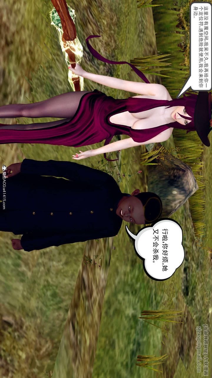 第59页