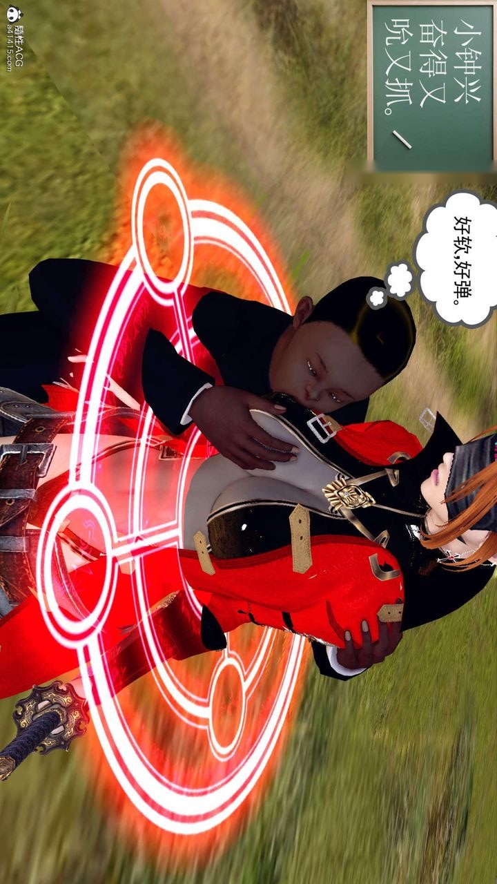 第87页