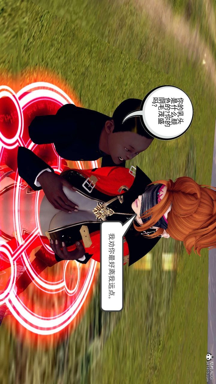 第88页
