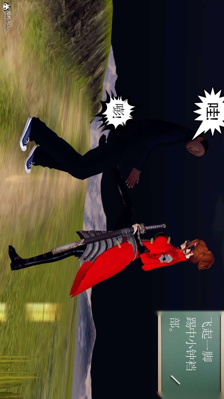 第93页