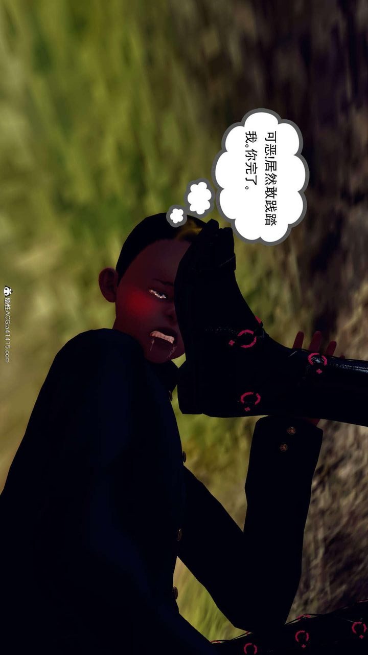 第98页