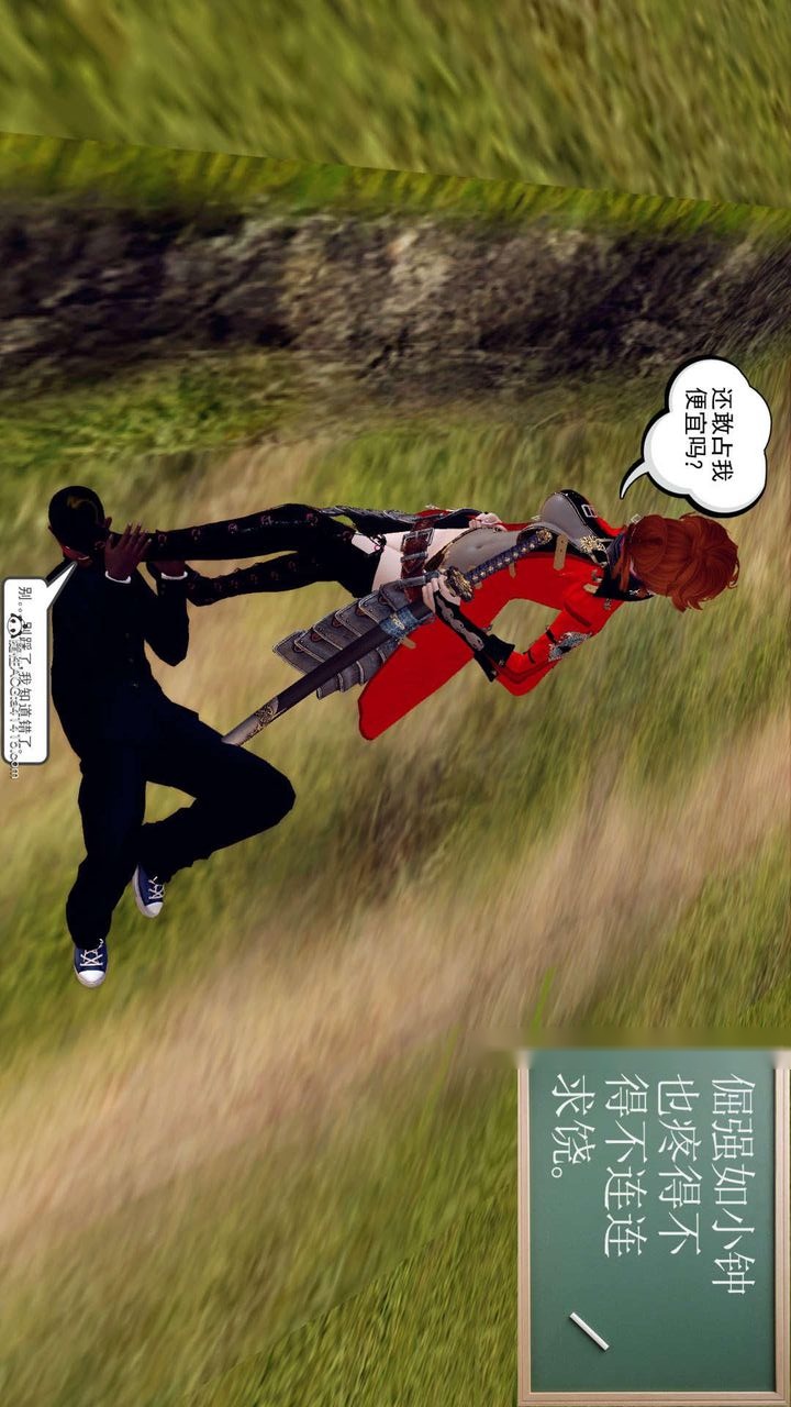 第99页