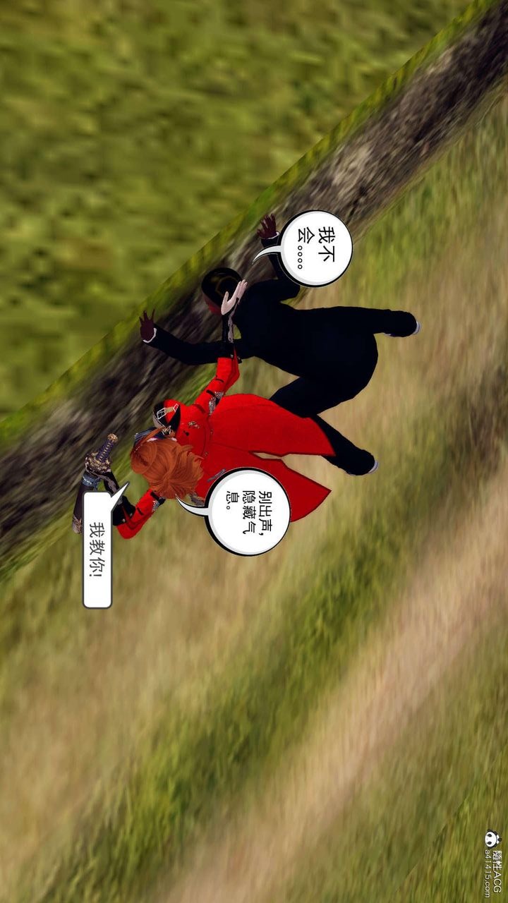 第103页