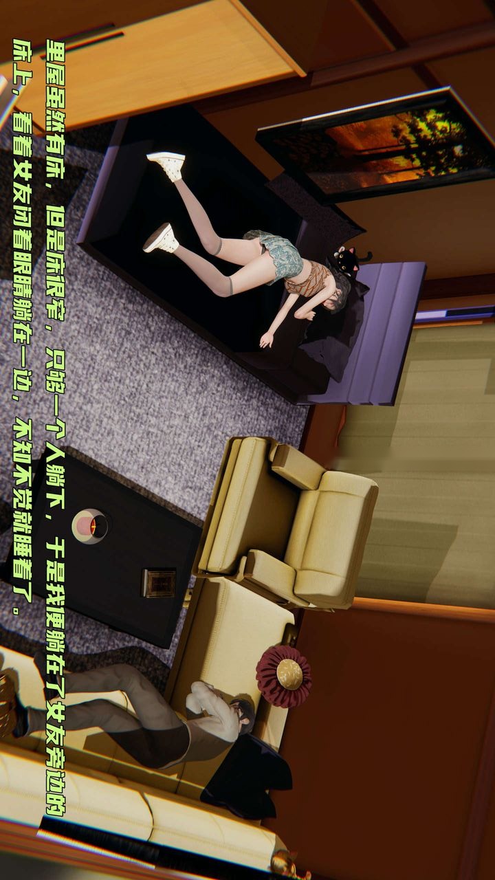 第60页