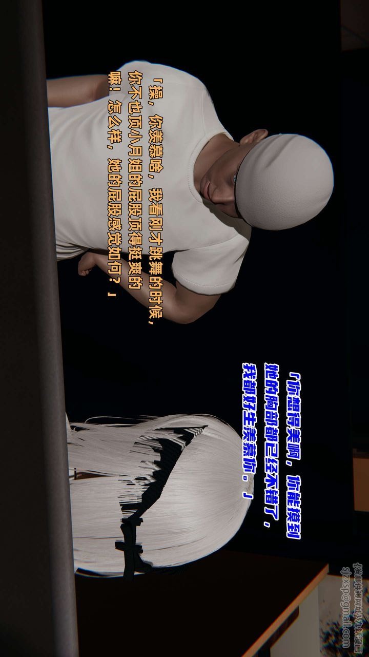 第87页
