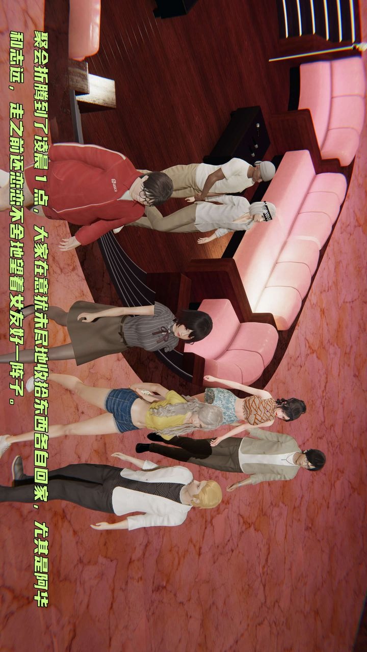 第92页