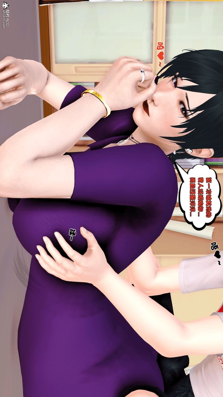 第69页