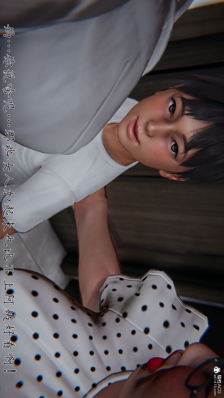 第55页