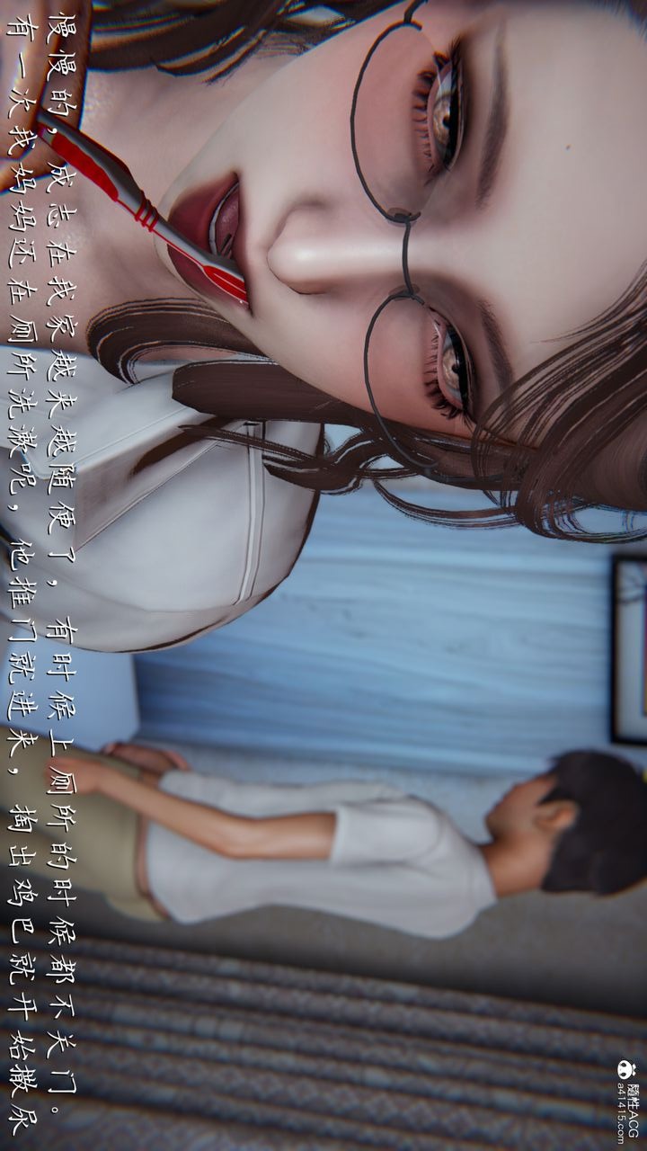 第59页