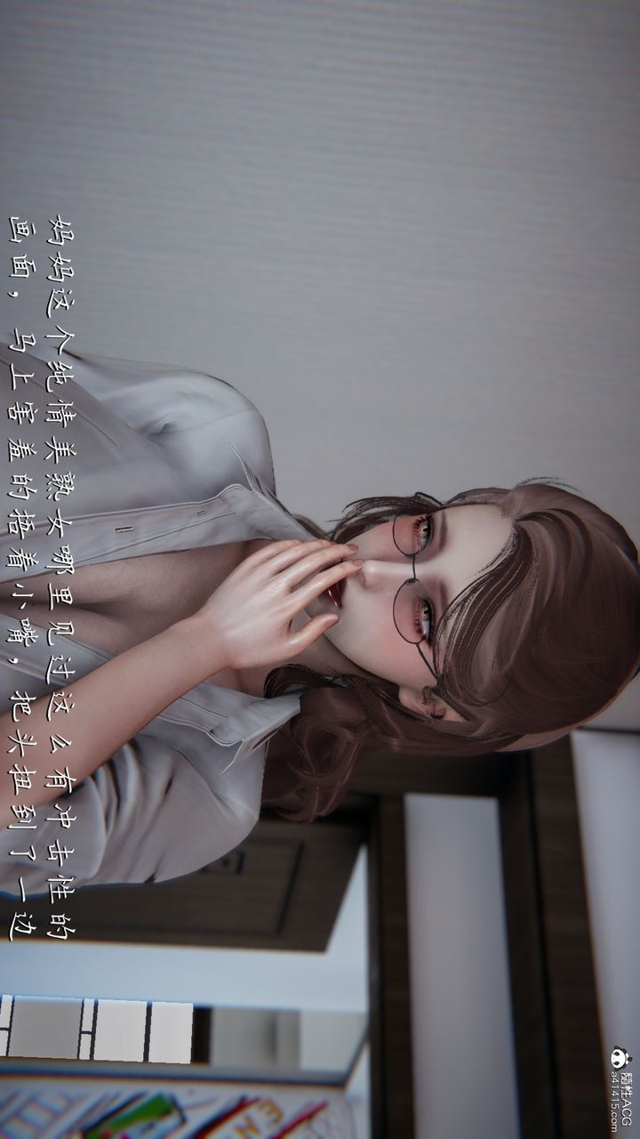 第66页