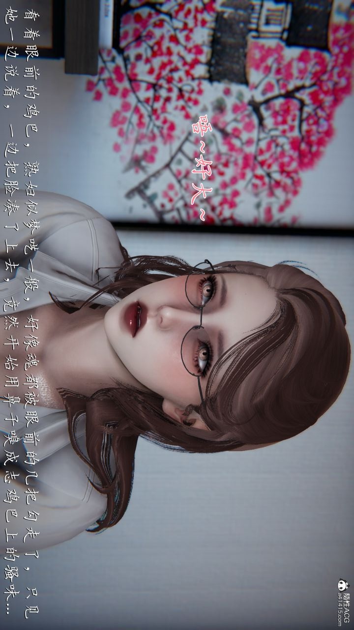 第68页